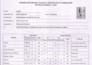 do biology chemistry tutoring